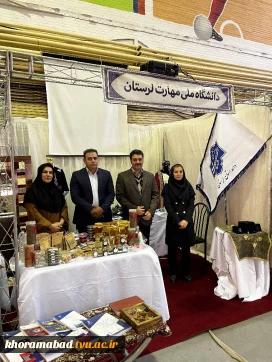 بازدید ریاست و معاونت دانشجویی و فرهنگی دانشگاه ملی مهارت استان لرستان از نمایشگاه هفته پژوهش