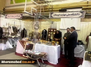 بازدید ریاست و معاونت دانشجویی و فرهنگی دانشگاه ملی مهارت استان لرستان از نمایشگاه هفته پژوهش 4
