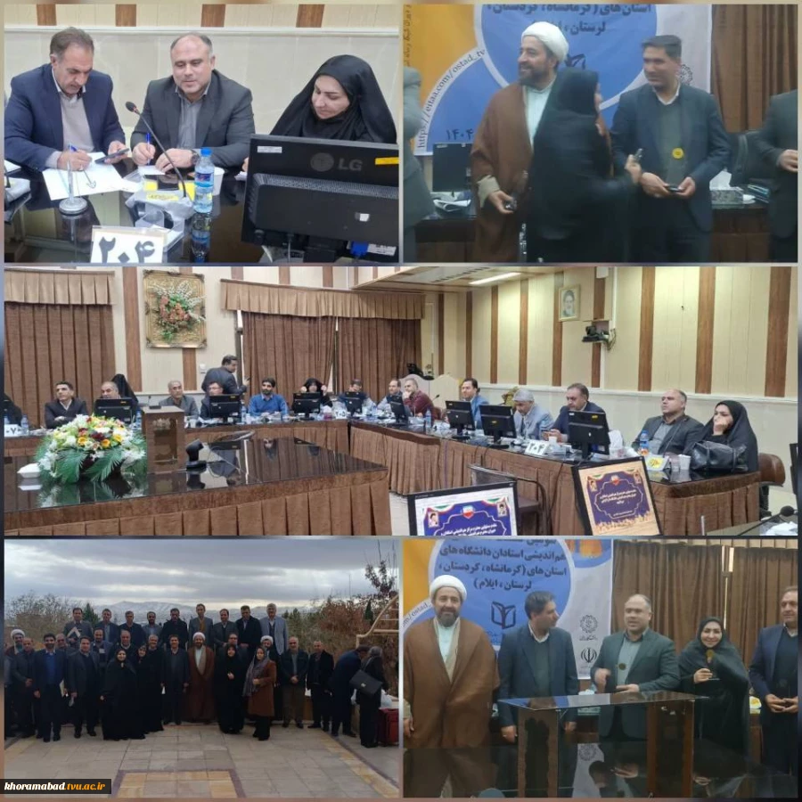 کسب نشان طلا و نقره کشوری توسط عضو هیئت علمی دانشگاه ملی مهارت لرستان در نشست دبیران هم‌اندیشی غرب کشورنشست دبیران هم اندیشی غرب کشور درروزهای 10و11 دی ماه 1404 برگزار شد. رقابت های علمی بین دبیران هم اندیشی غرب کشور برگزار شد، در این رقابت که در دو بخش؛ 
