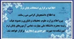 photo23428694941