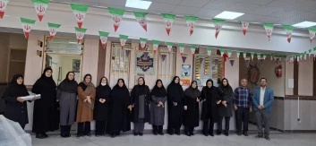 جشن چهل و هفتمین سالگرد پیروزی شکوهمند انقلاب اسلامی در آموزشکده ملی مهارت دختران خرم آباد