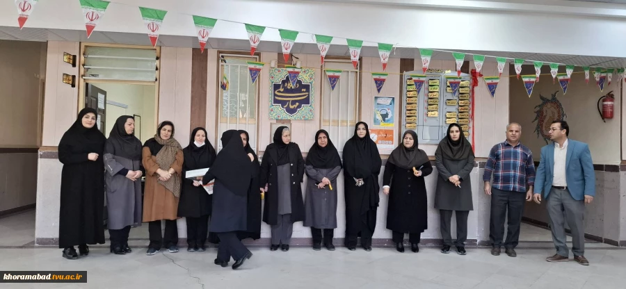 جشن چهل و هفتمین سالگرد پیروزی شکوهمند انقلاب اسلامی در آموزشکده ملی مهارت دختران خرم آباد 3
