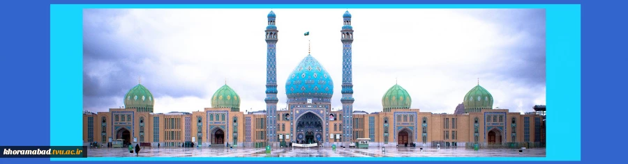 نیمه شعبان، قائیم آل محمد(ص) مبارکباد 2