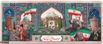 عکس نگار نوروز 1405 2
