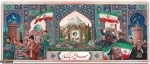 عکس نگار نوروز 1405 2