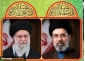 پیام رئیس دانشگاه ملی مهارت استان لرستان در بیعت با آیت الله سید مجتبی خامنه‌ای