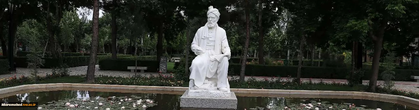 25 اردیبهشت زاد روز حکیم فردوسی گرامی باد