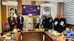 آیین تجلیل از اساتید سرآمد آموزشی دانشگاه ملی مهارت واحد استانی لرستان 3