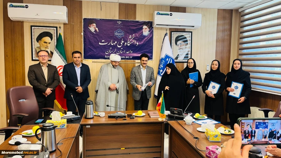 آیین تجلیل از اساتید سرآمد آموزشی دانشگاه ملی مهارت واحد استانی لرستان 3