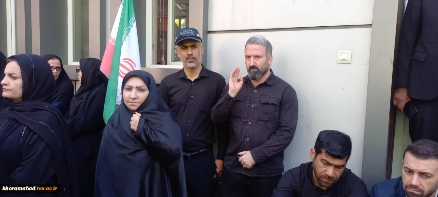 برگزاری مراسم آیین وداع و بدرقه آقای شهید ایران با حضور دانشگاهیان در استانداری لرستان 3