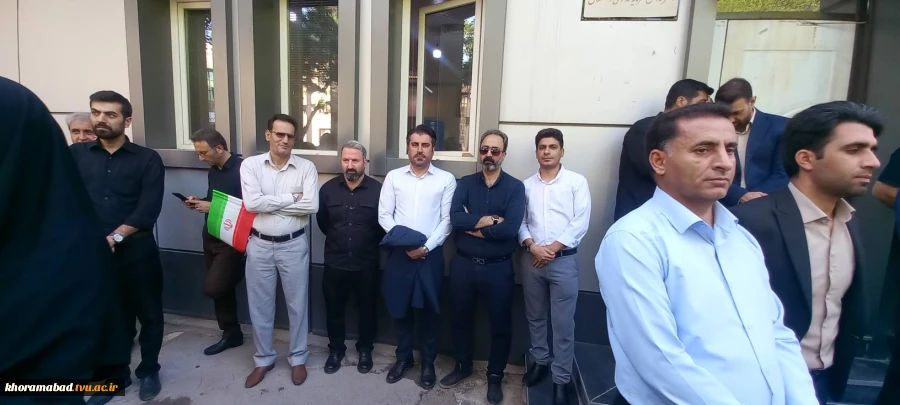 برگزاری مراسم آیین وداع و بدرقه آقای شهید ایران با حضور دانشگاهیان در استانداری لرستان 4