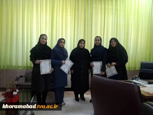 برگزاری جلسه شورای آموزشی  2