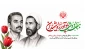 هفته دولت و روز کارمند مبارک باد