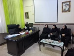 برگزاری جلسه اداری 2