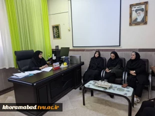 برگزاری جلسه اداری 2