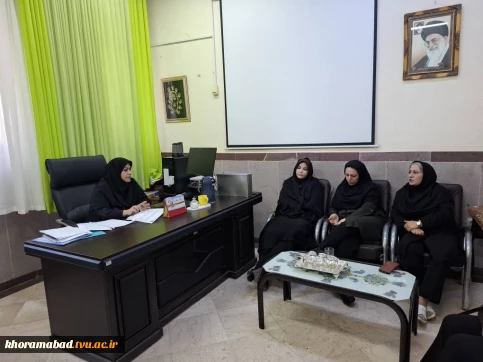 برگزاری جلسه اداری