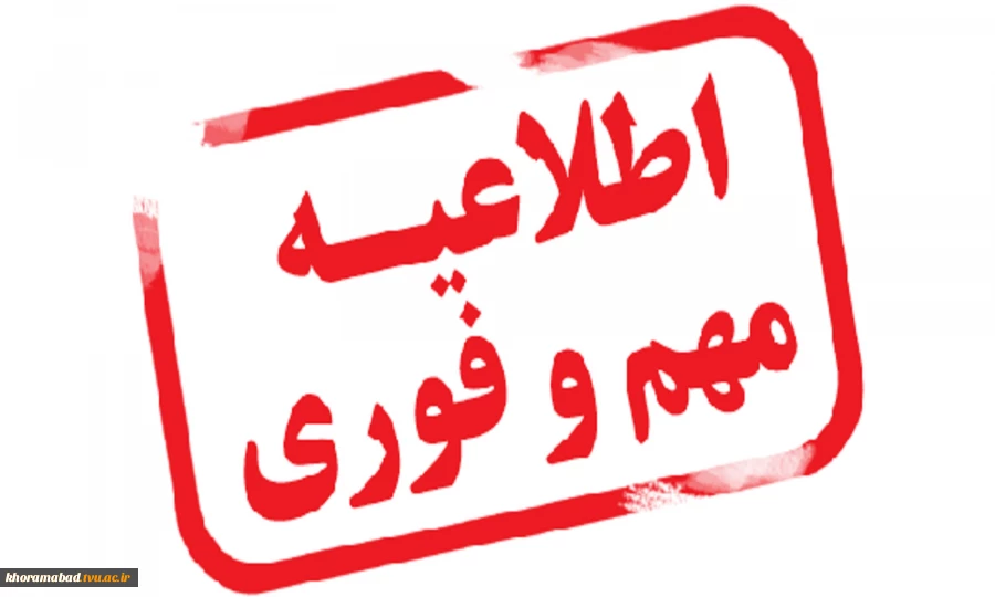 ضص